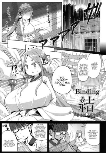 Page 170