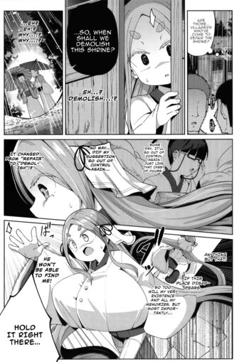 Page 174