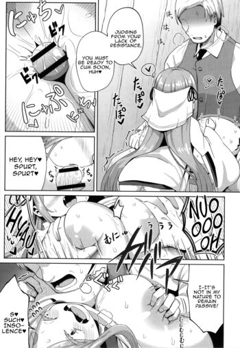 Page 188