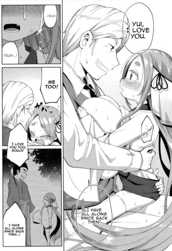 Page 194