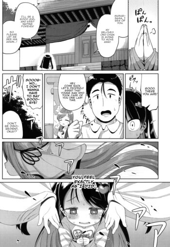 Page 205