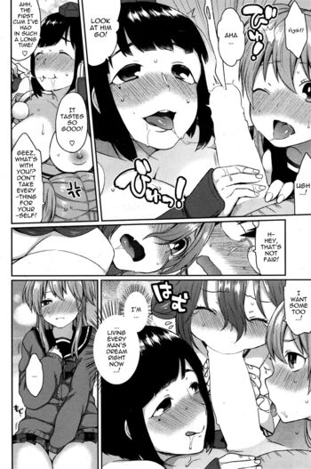 Page 84