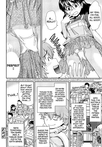 Page 67