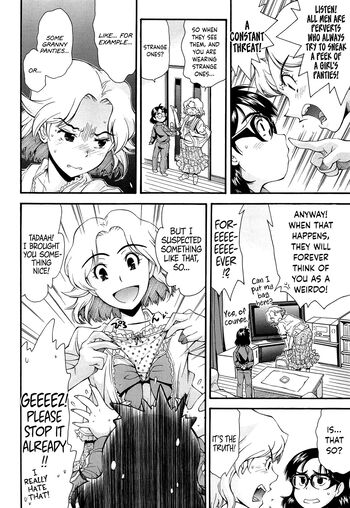 Page 73