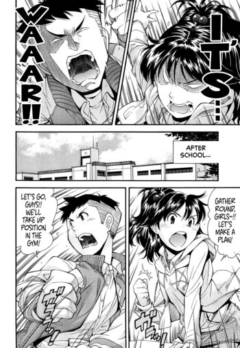 Page 139