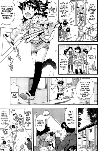 Page 140