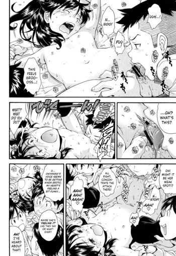 Page 147