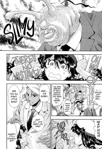 Page 167
