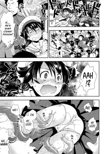 Page 168