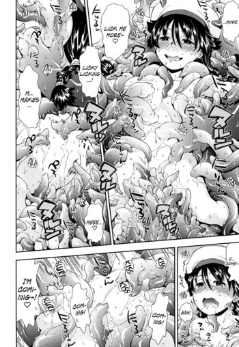 Page 183