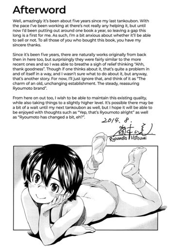 Page 192