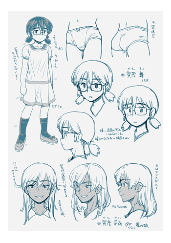 Page 33