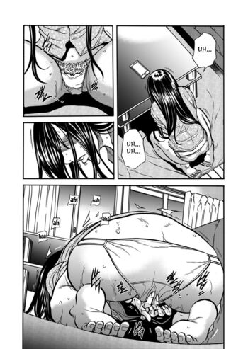 Page 159