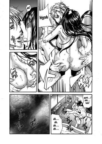 Page 194