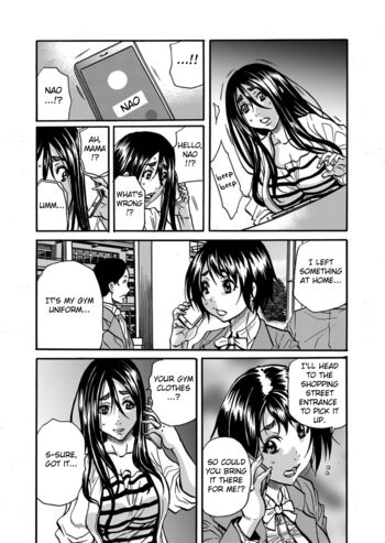 Page 197