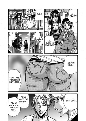 Page 200
