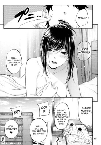 Page 67