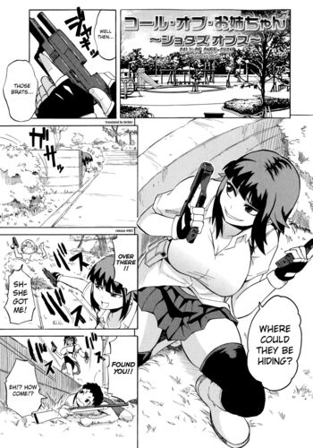 Page 59