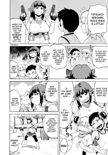 Page 60