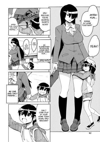 Page 80