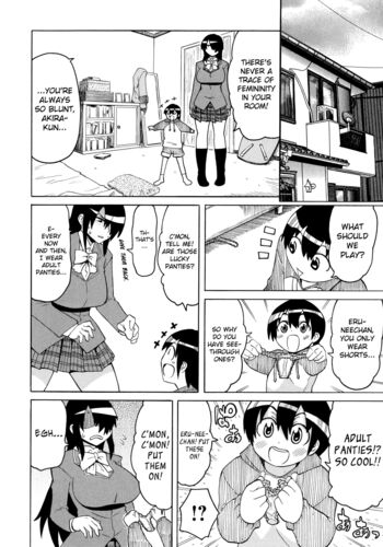 Page 82