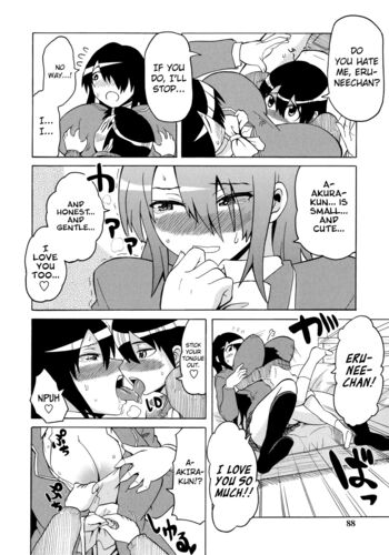 Page 86