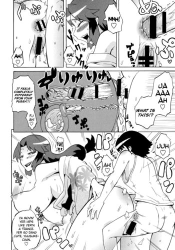 Page 152