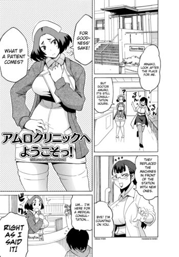 Page 159