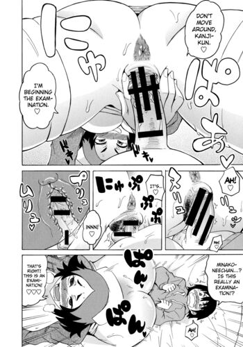 Page 170