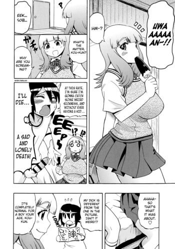 Page 180