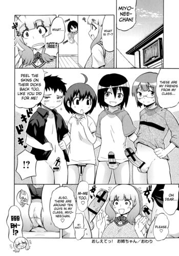 Page 198