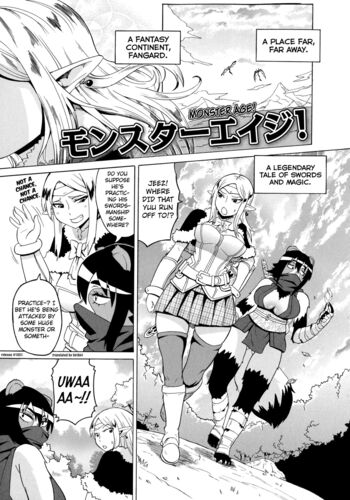 Page 199