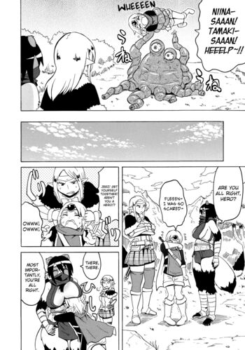 Page 200