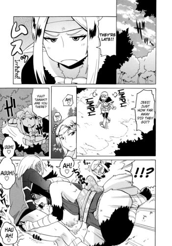 Page 203