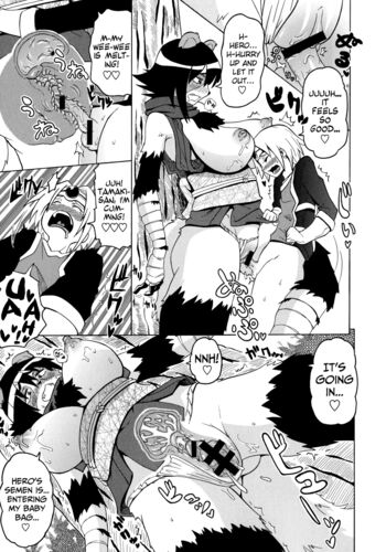 Page 205