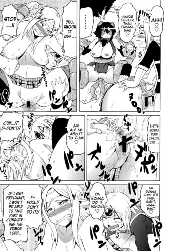 Page 213