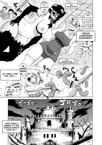 Page 217