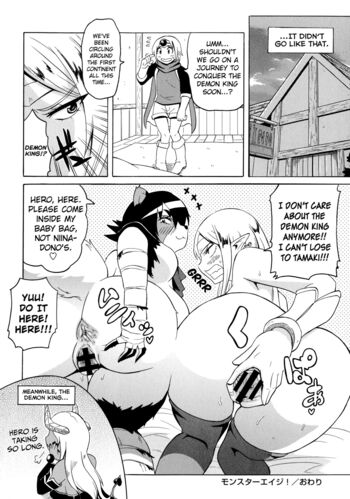 Page 218