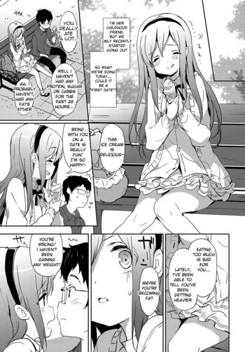 Page 73