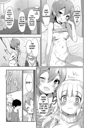Page 117