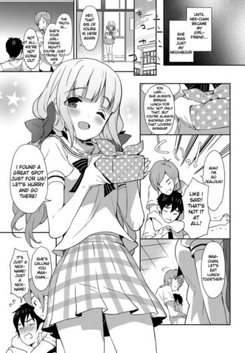 Page 171