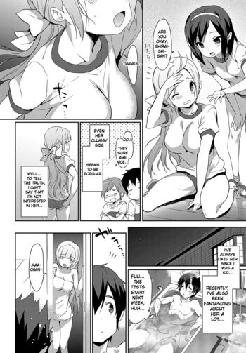 Page 174