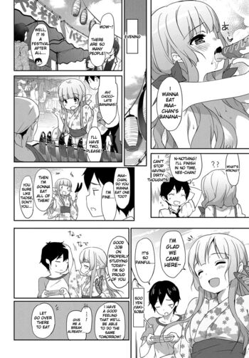 Page 178