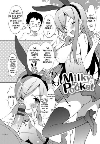 Page 191