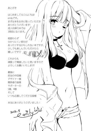 Page 199