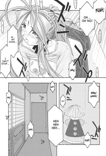 Page 116