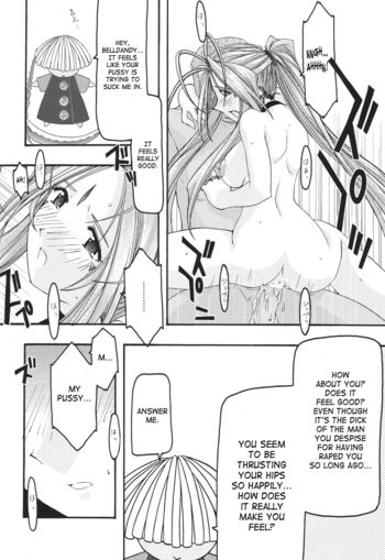Page 139