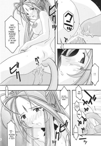Page 143