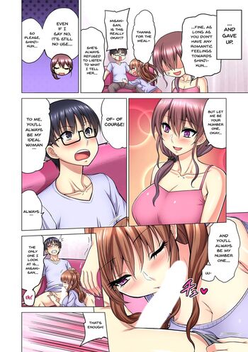 Page 92