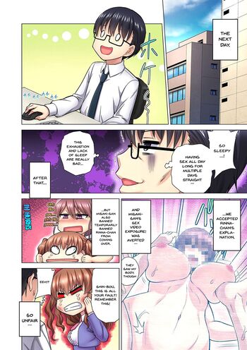 Page 109